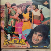 Bappi Lahiri, Indivar  - Geraftaar (Vinyl)